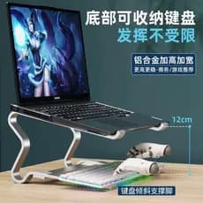 Suporte para Laptop, suporte de aumento para Notebook, liga de alumínio, ajustável, suspenso, estrutura de suporte para