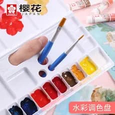 Japão Japão Japão Sakura Sakura Paleta Pintura a óleo Pintura em aquarela Pintura acrílica Quadrada Portátil Paleta dobr