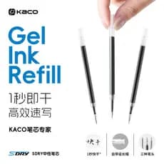 KACO SDRY Gel Refil KEFILL Sub-Gauge Refil Pacote de 10 peças 0.5 Push Bullet Pen Tip Grande capacidade Escrita dupla Ul