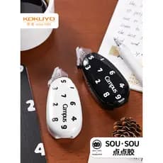 Japão Japão Japão KOKUYO KOKUYO Campus Dot Glue SOUSOU Co-Branded Adesivo Dupla Face Manual Infantil Feito à Mão Adesivo