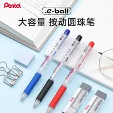 Caneta esferográfica japonesa Pentel Pentel de grande capacidade 0.5 mm oleosa ultrafina preta para uso em estudantes Ca