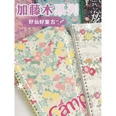 Japão Japão Japão KOKUYO KOKUYO Kato Wood Series Caderno de bobina macia Caderno a5b5 Espessado Alunos da escola primári