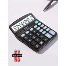 Calculadora Genuína Uso de Escritório Energia Solar Uso de Estudante Negócios Tela Grande Exibição de 12 Dígitos Contabi