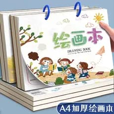 Marcador acrílico livro de pintura dedicado crianças jardim de infância a4 livro de imagens alunos do ensino fundamental