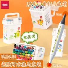 Deli Marcador de duas cabeças de qualidade alimentar Caneta aquarela à base de água Caneta de pintura colorida empilháve