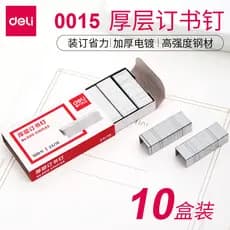 [10 caixas] Grampos Deli00150012 23/10 Grampos Grampos de papelaria para escritório No. 12 Não. 15 grampos de camada gro