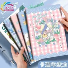 A5 linha de carro dos desenhos animados Retro caderno B5 bonito estudante papelaria papel estudante prêmio nota caderno