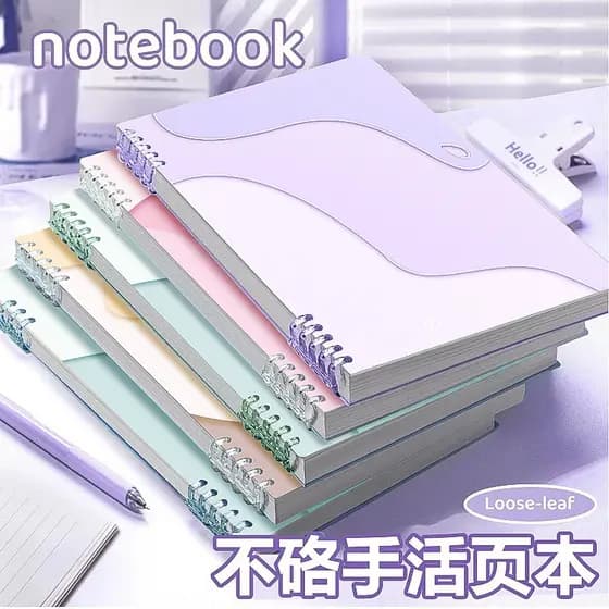 Caderno de folhas soltas b5 não prático caderno destacável a5 aparência intercambiável núcleo interno bloco de notas Hor