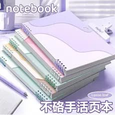 Caderno de folhas soltas b5 não prático caderno destacável a5 aparência intercambiável núcleo interno bloco de notas Hor
