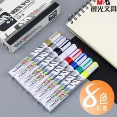 Conjunto de canetas de pintura Chenguang Caneta de pneu DIY Caneta marcadora branca Não é fácil de desbotar Caneta de sa