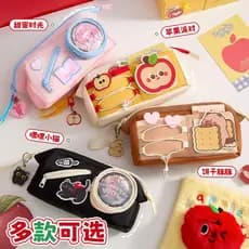 Estojo fofo de Apple Bolsa de papelaria estilo ins de alto valor para alunos da escola primária Multicamadas de armazena