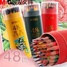 Chenguang Color Pencil Drawing Lápis de cor apagáveis dedicados Lápis de cor dedicados para alunos do ensino fundamental
