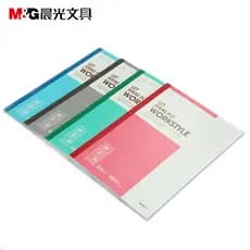 Chenguang Papelaria Caderno de ligação sem fio A5 Caderno de 40 páginas Bloco de notas de escritório APYJQ411