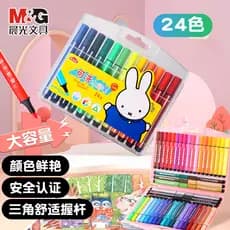 Caneta aquarela Chenguang Conjunto especial de pintura infantil 48 cores lavável seguro sem selo de Odor de duas cabeças