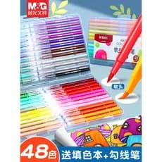 Caneta aquarela Chenguang Caneta de tinta infantil de ponta macia lavável 48 cores Alunos da escola primária Arte Caneta