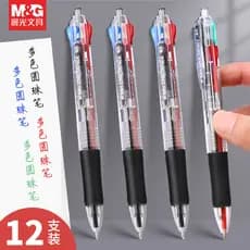 Chenguang Caneta esferográfica de quatro cores tipo push de 0.7 mm Nota de estudante Ferramenta útil Marcador de chave C