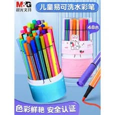 Caneta aquarela Morning Light 24 cores lavável jardim de infância bebê alunos da escola primária pincel de arte infantil