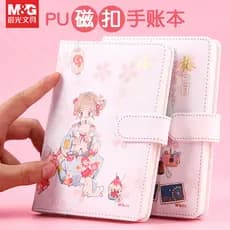 Chenguang Livro de fivela magnética Livro de capa de borracha de couro Manual 36k Caderno de página interna Original Ilu