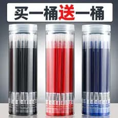 Caneta tinteiro gigante em barril pode escrever caneta de Gel para estudantes usam caneta tinteiro simples preta azul ve