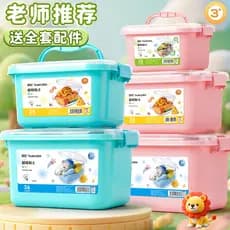 36 cores argila ultraleve argila infantil plasticina segura jardim de infância artesanal especial diy fazendo conjunto d