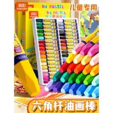 Óleo Pastel Criança Seguro Lápis Não Tóxicos Não Sujo Mãos Jardim de Infância Dedicado Primeira Série 36 Cores 24 Cores