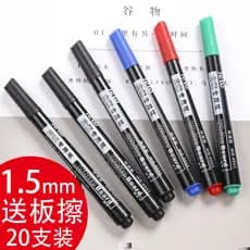 Caneta para quadro branco de cor de ponta fina apagável para crianças à base de água Caneta marcadora fácil de apagar la