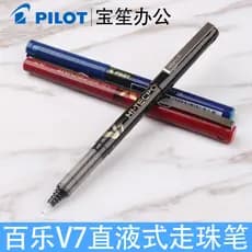 Japão japão piloto piloto BX-V7 caneta à base de água em linha reta tipo líquido caneta tinteiro v7 Rollerball caneta de