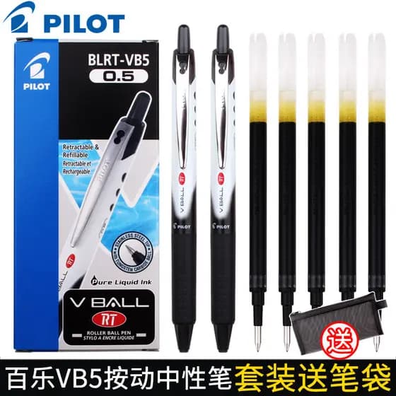 Japão Japão Japão PILOT PILOT BLRT-VB5 Press Verbalismo Panda Caneta Gel Caneta Vball Caneta tinteiro Caneta de assinatu