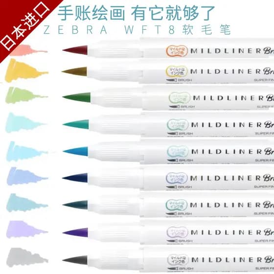 Japão Japão Japão ZEBRA Pincel Marcador Ponta Macia Caneta Aquarela Uso do Estudante Caneta Marcadora de Duas Cabeças WF