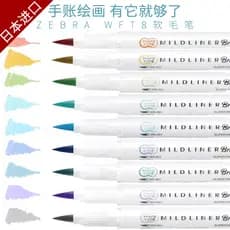 Japão Japão Japão ZEBRA Pincel Marcador Ponta Macia Caneta Aquarela Uso do Estudante Caneta Marcadora de Duas Cabeças WF