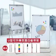 Funi FT2178 Quadro branco dupla face elevável com Rack 60 * 90 cm Tipo de suporte Escritório Móvel Quadro branco dupla f