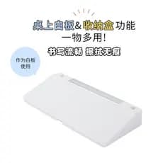 Desktop multifuncional vidro quadro branco armazenamento caixa de papelaria crianças ensinando pequeno quadro branco apa