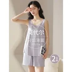 Pijamas femininos verão Modal colete Shorts terno 2026 novo estilo de seda gelo verão Homewear pode usar fora estilo fin