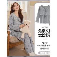Pijama de algodão puro com almofada no peito feminino 2025 novo estilo primavera outono terno de manga comprida bonito d