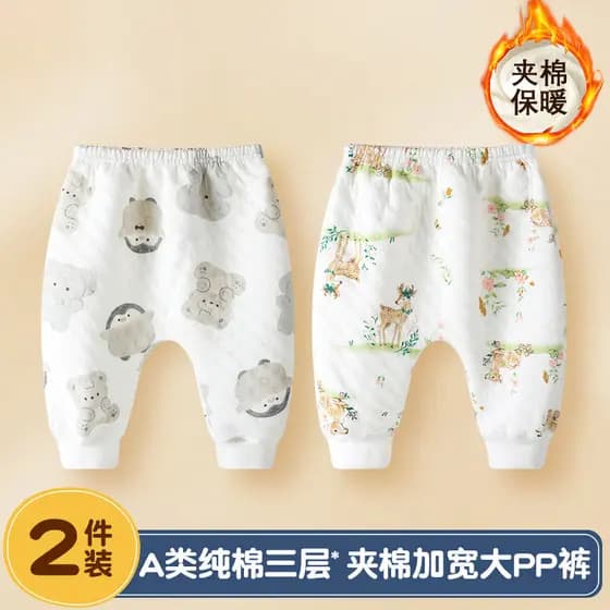 Crianças cintura alta calças compridas puro algodão bebê pijama calças meninos meninas bebê primavera outono calças de p