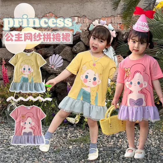 2024 verão novo estilo crianças vestido moda bonito dos desenhos animados costura gaze vestido de princesa saia babados