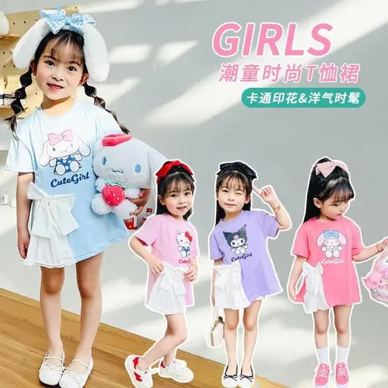 Saia coreana 5288 versão macacão borboleta infantil moda na moda bonito dos desenhos animados verão novo estilo bebê men