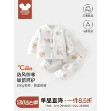 Roupas de bebê roupas de bebê acolchoadas outono inverno roupas de algodão inverno bebê Split terno algodão quente roupa