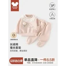 Meninas roupas de outono outono inverno novo estilo moda bebê moletom moletom terno de duas peças forro de lã das crianç