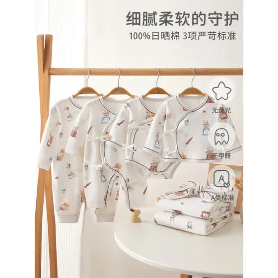 Roupas de meia costas para recém-nascidos, algodão puro, classe a, outono inverno, 0-3 meses, roupas de bebê, monge, Top