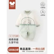 Roupas de bebê outono inverno novo estilo 120g acolchoado macacão de bebê algodão quente infantil roupas espessadas