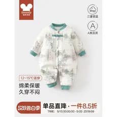 Roupas de bebê outono inverno novo estilo 120g acolchoado macacão de bebê algodão quente infantil roupas espessadas