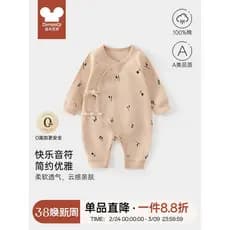 Macacão de algodão para recém-nascidos, sem ossos, quatro estações, pijama de algodão, manga comprida, camisa de fundo,