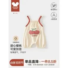 Bebê bebê verão macacão bebê fino sem mangas recém-nascido estilingue macacão masculino feminino colete roupas de passei