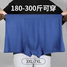 Cuecas boxer masculinas plus Size gordas Modal 150kg cara gordo solto Shorts finos cuecas boxer
