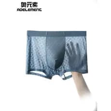 Cueca boxer masculina de seda gelo verão estilo fino respirável boxer sem costura boxer meninos Shorts fenda