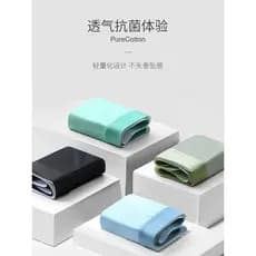 Roupa interior masculina de seda gelo boxer briefs juventude esportes confortável respirável virilha boxer briefs tamanh