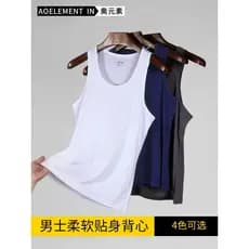 Roupa interior masculina fino suor colete sem mangas Modal esportes obstáculos apertado Fitness estiramento verão camise