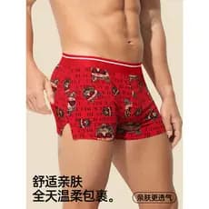 Cuecas boxer masculinas com estampa vermelha da Austríaca, algodão puro, respirável, confortável, Benming Year, cuecas b