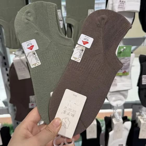 Bota meias masculinas 100 algodão puro meias invisíveis 2492 primavera verão barco meias esportivas meias curtas masculi